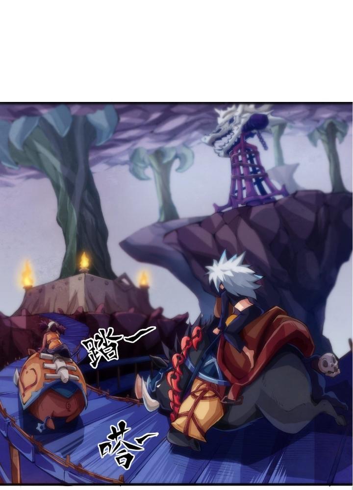 Long Hưởng Thiên Hạ Chapter 54 - Trang 3