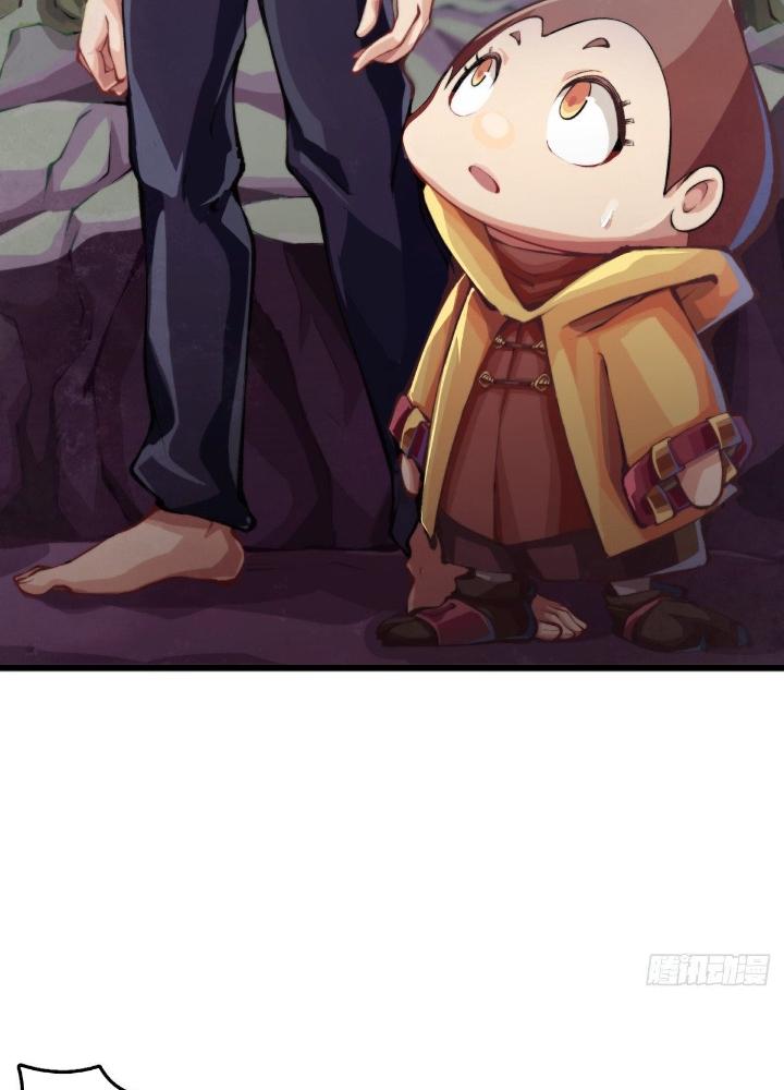 Long Hưởng Thiên Hạ Chapter 55 - Trang 3