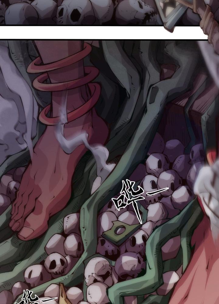 Long Hưởng Thiên Hạ Chapter 56 - Trang 3