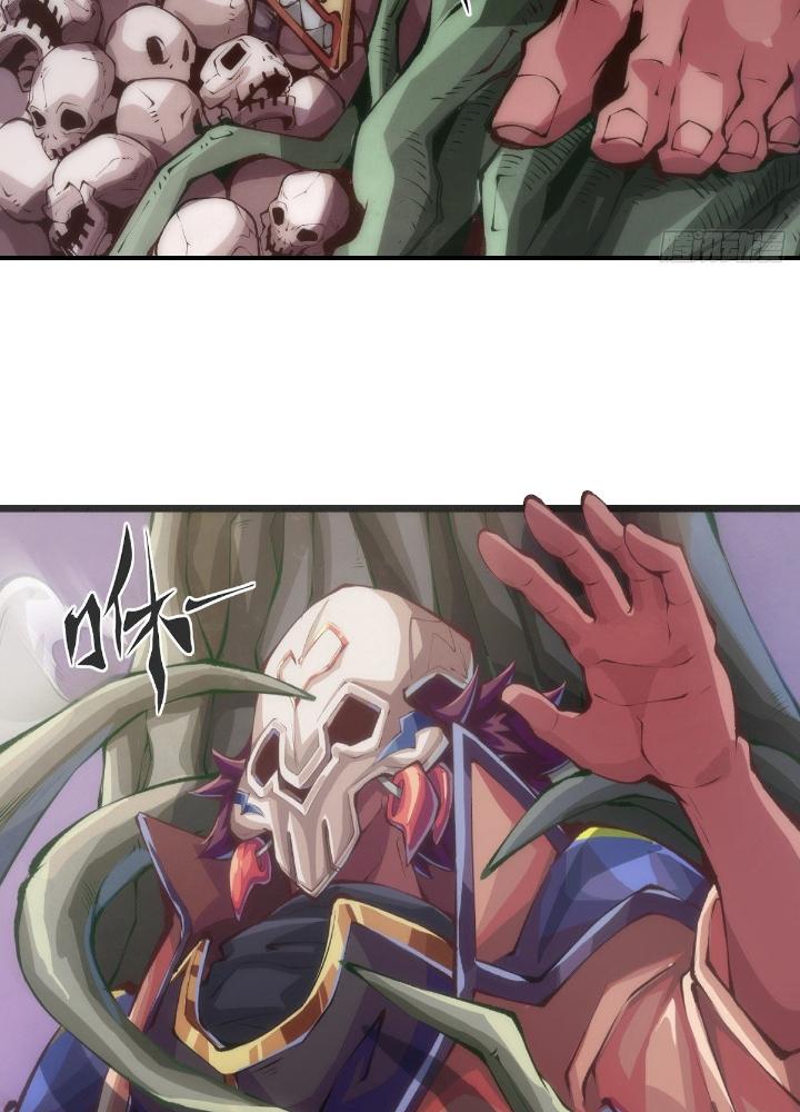 Long Hưởng Thiên Hạ Chapter 56 - Trang 3