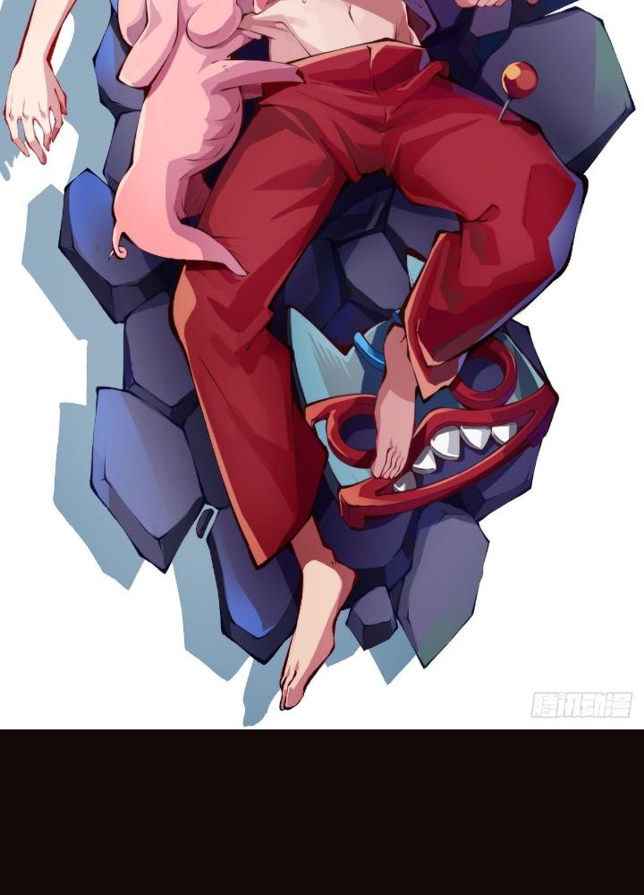 Long Hưởng Thiên Hạ Chapter 56 - Trang 3