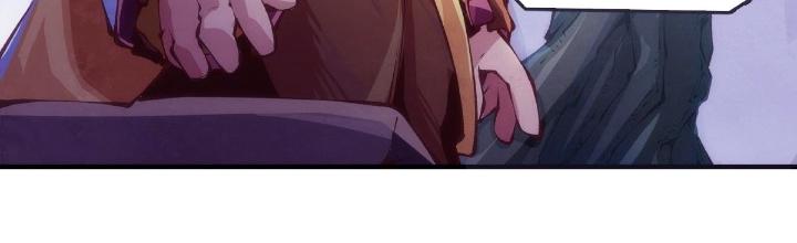 Long Hưởng Thiên Hạ Chapter 57 - Trang 3