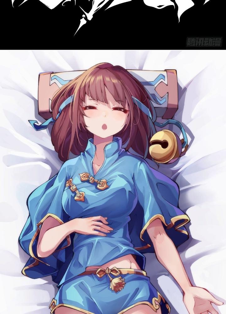 Long Hưởng Thiên Hạ Chapter 57 - Trang 3