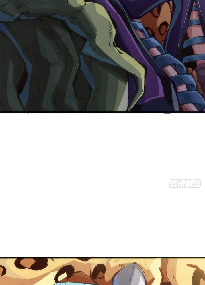 Long Hưởng Thiên Hạ Chapter 57 - Trang 3