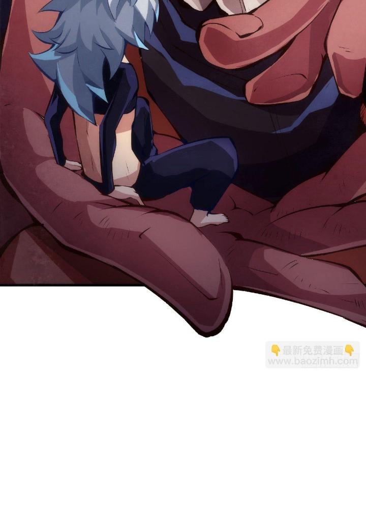 Long Hưởng Thiên Hạ Chapter 57 - Trang 3