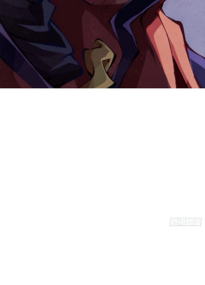 Long Hưởng Thiên Hạ Chapter 57 - Trang 3