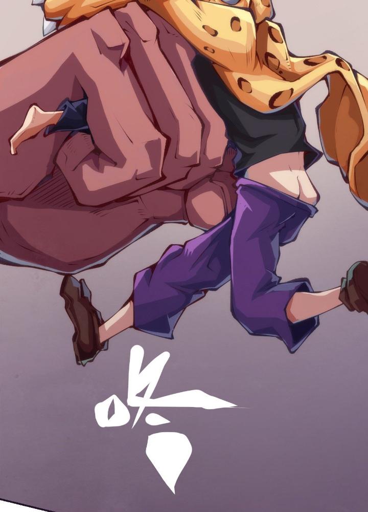 Long Hưởng Thiên Hạ Chapter 58 - Trang 3