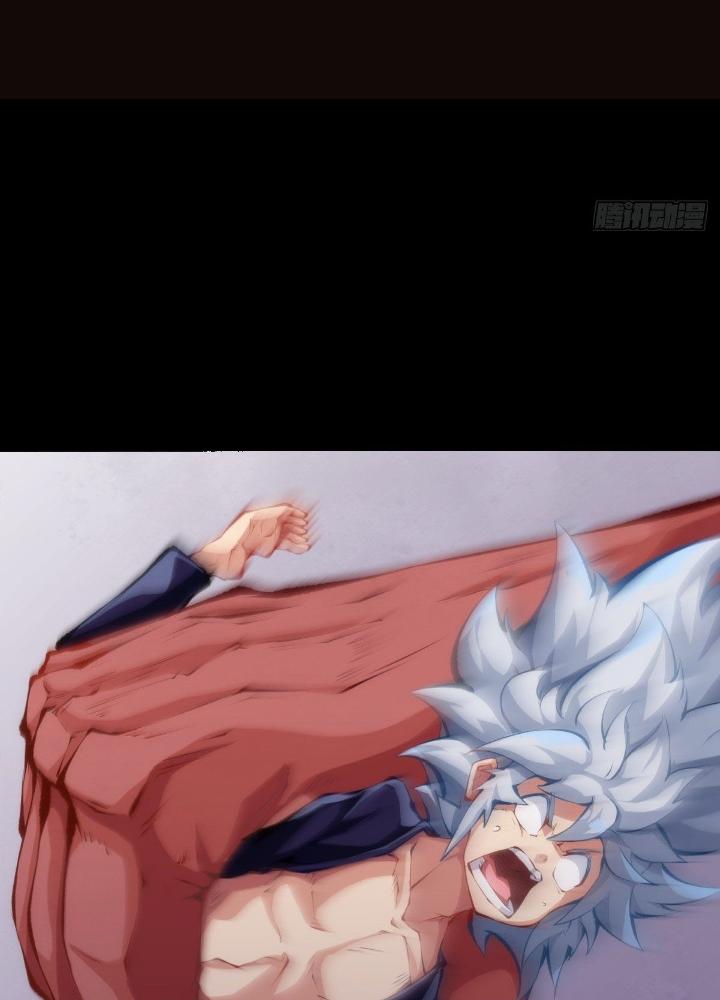 Long Hưởng Thiên Hạ Chapter 58 - Trang 3