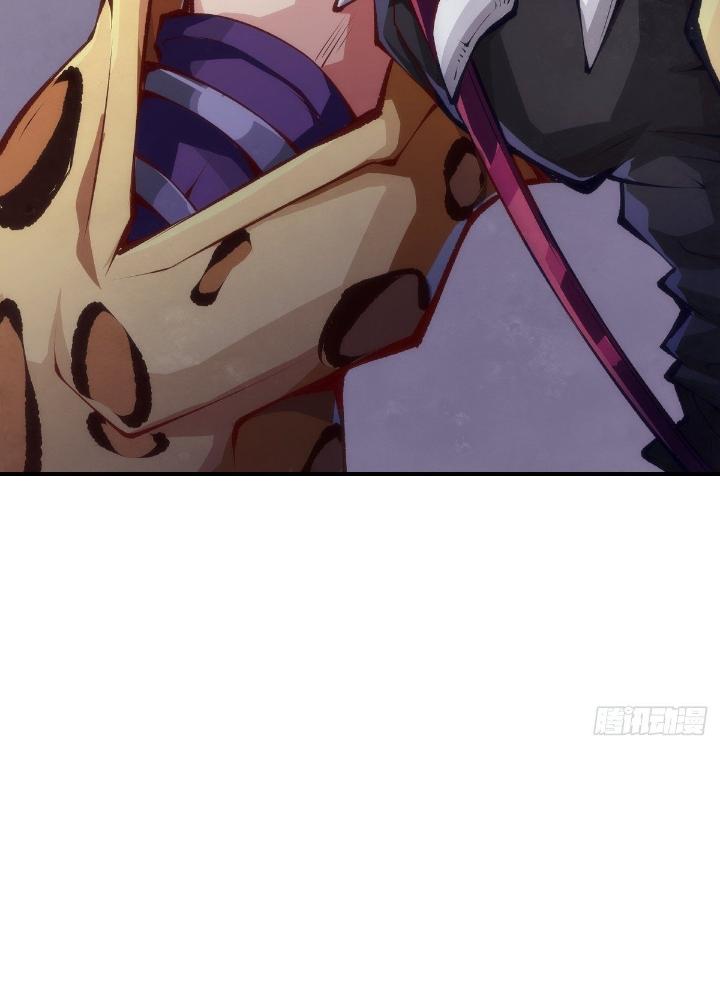 Long Hưởng Thiên Hạ Chapter 59 - Trang 3