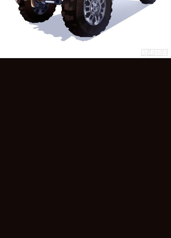 Long Hưởng Thiên Hạ Chapter 59 - Trang 3