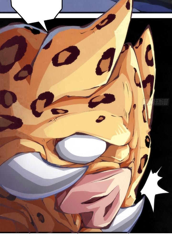 Long Hưởng Thiên Hạ Chapter 59 - Trang 3