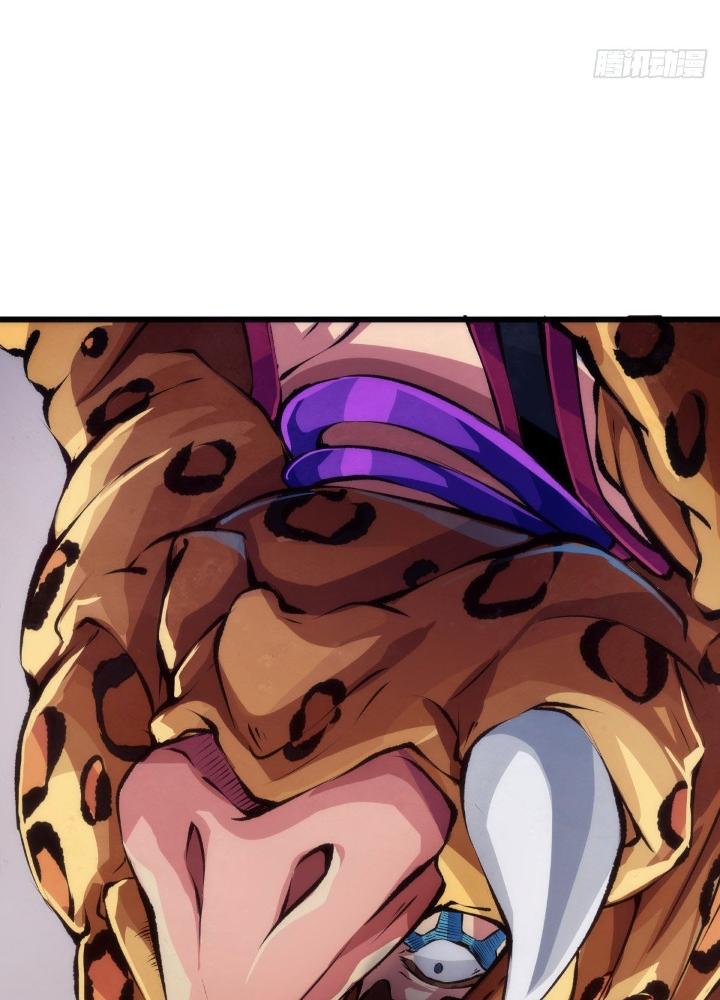 Long Hưởng Thiên Hạ Chapter 59 - Trang 3