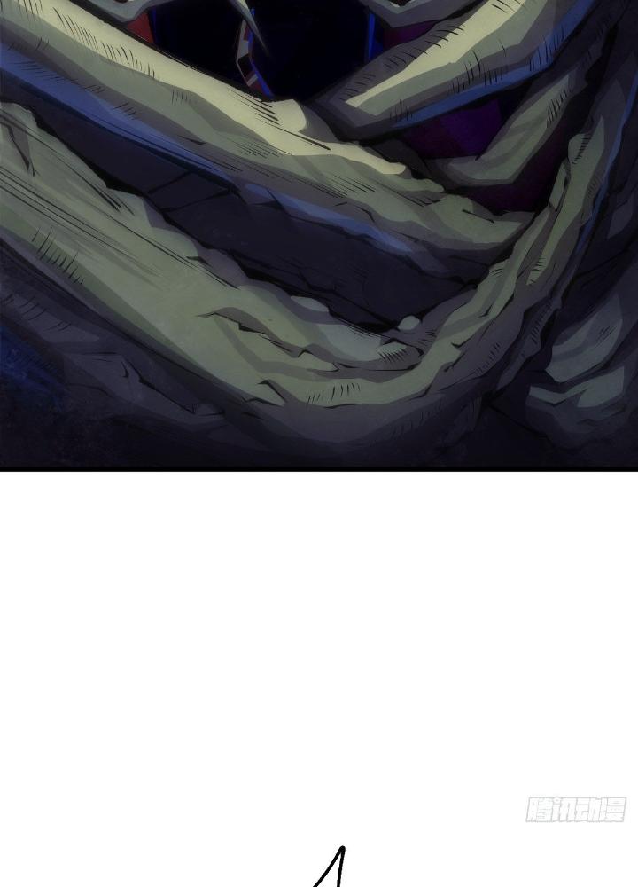 Long Hưởng Thiên Hạ Chapter 59 - Trang 3