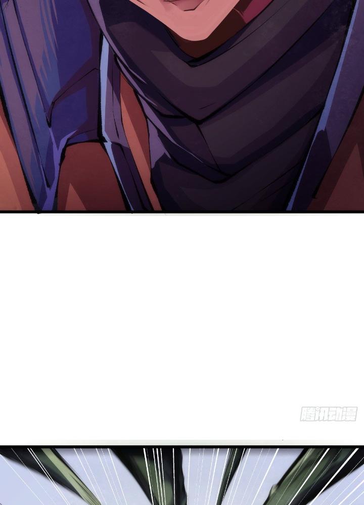 Long Hưởng Thiên Hạ Chapter 59 - Trang 3