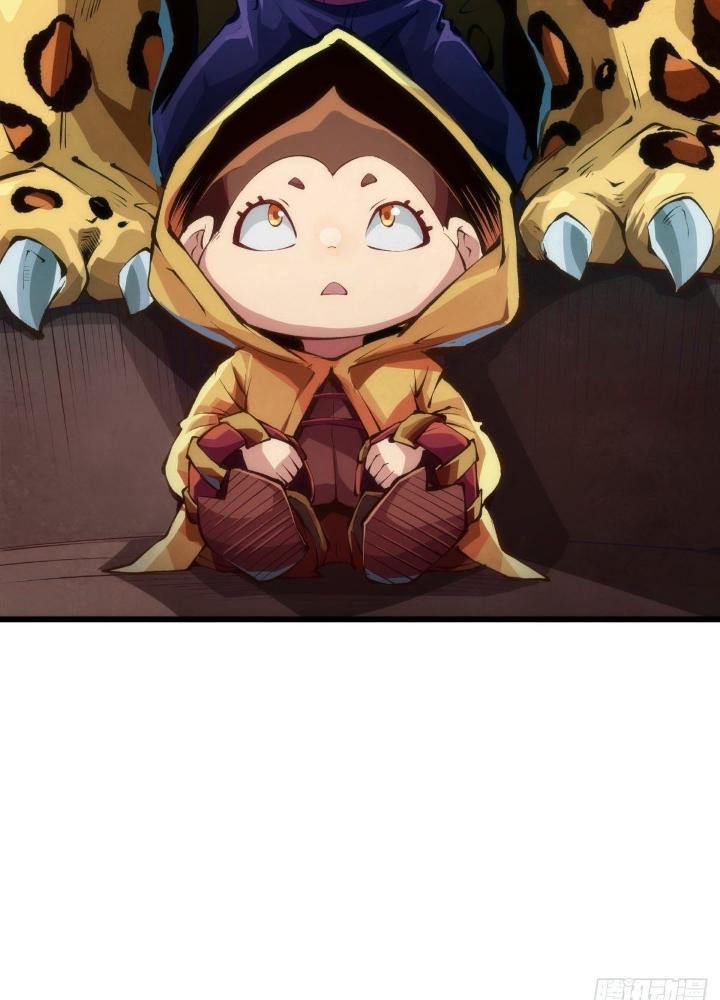 Long Hưởng Thiên Hạ Chapter 60 - Trang 3