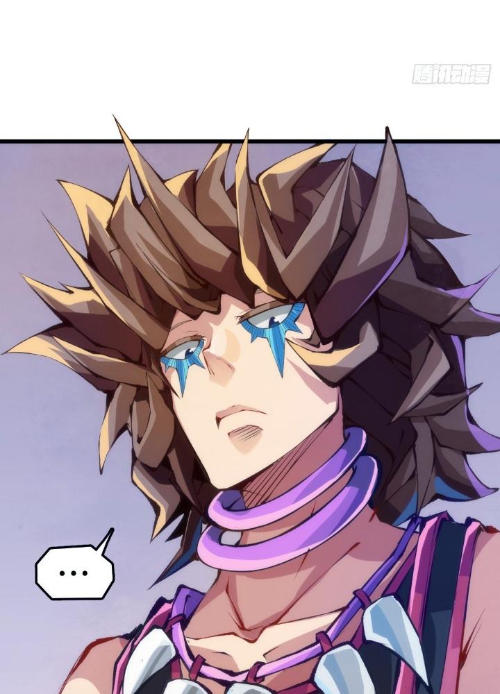 Long Hưởng Thiên Hạ Chapter 60 - Trang 3