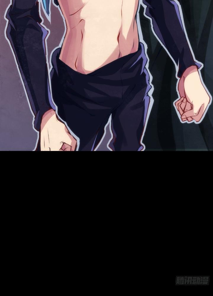 Long Hưởng Thiên Hạ Chapter 60 - Trang 3