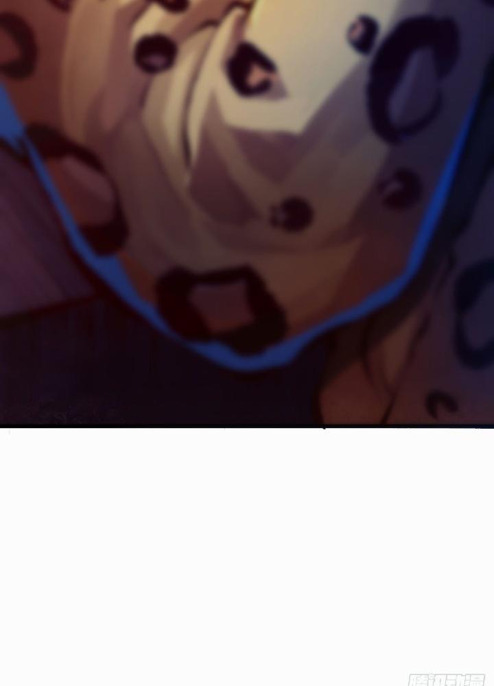 Long Hưởng Thiên Hạ Chapter 60 - Trang 3