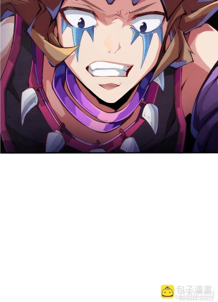 Long Hưởng Thiên Hạ Chapter 61 - Trang 3