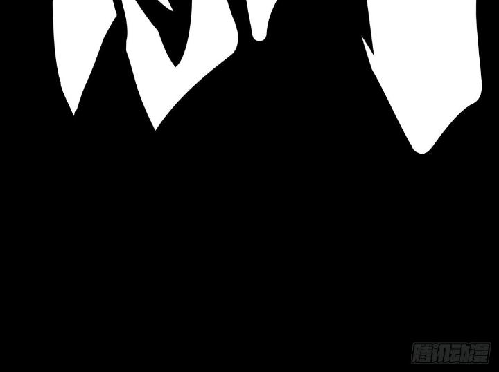 Long Hưởng Thiên Hạ Chapter 61 - Trang 3