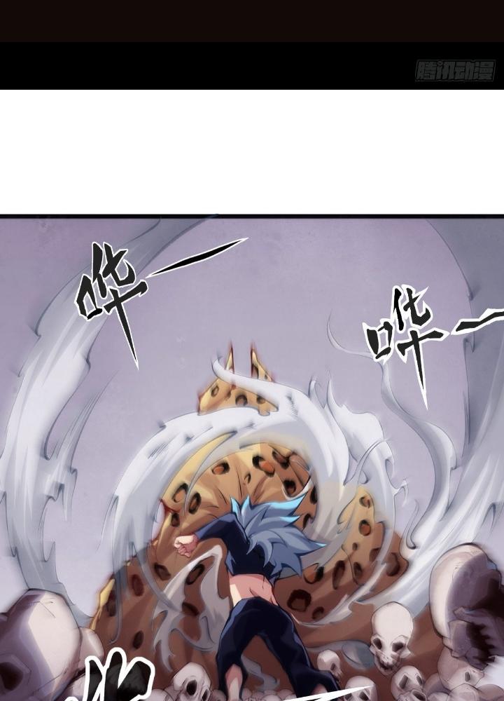 Long Hưởng Thiên Hạ Chapter 61 - Trang 3