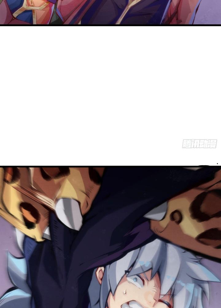 Long Hưởng Thiên Hạ Chapter 61 - Trang 3