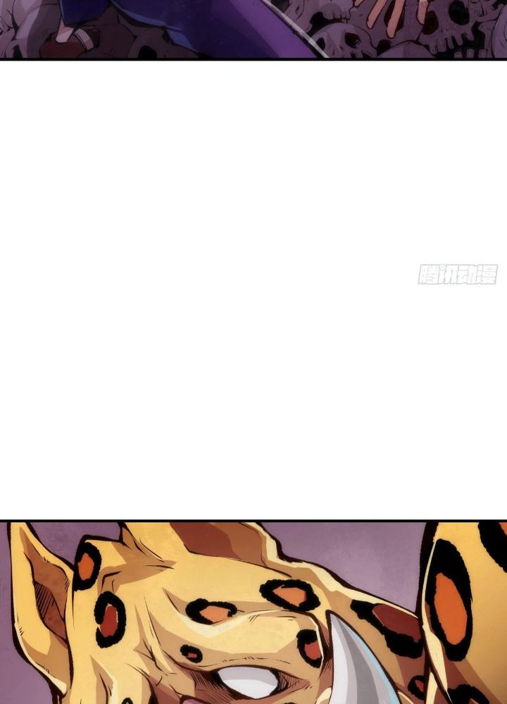 Long Hưởng Thiên Hạ Chapter 61 - Trang 3