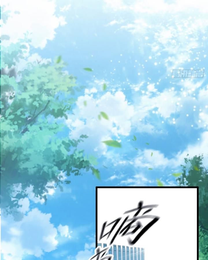 Ngươi Cấp Bậc Gì Dám Giả Bộ Trước Mặt Bảy Sư Tỷ Của Ta? Chapter 6 - Trang 2