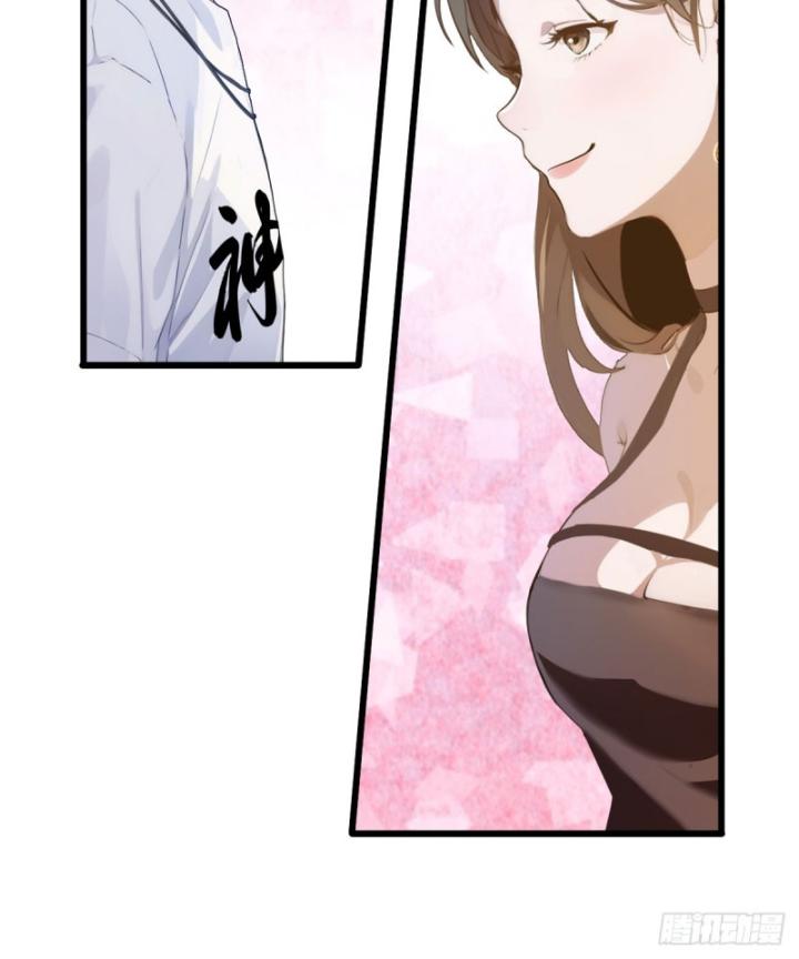 Ngươi Cấp Bậc Gì Dám Giả Bộ Trước Mặt Bảy Sư Tỷ Của Ta? Chapter 7 - Trang 2