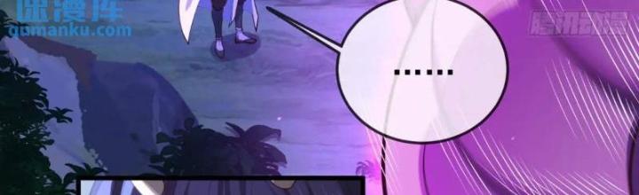 Tiên Tử Tha Mạng Chapter 43 - Trang 3