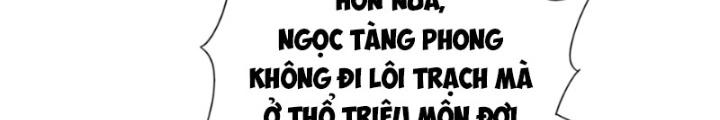Tôi Thăng Cấp Bằng Cách Thưởng Cho Những Đệ Tử Chapter 53 - Trang 2