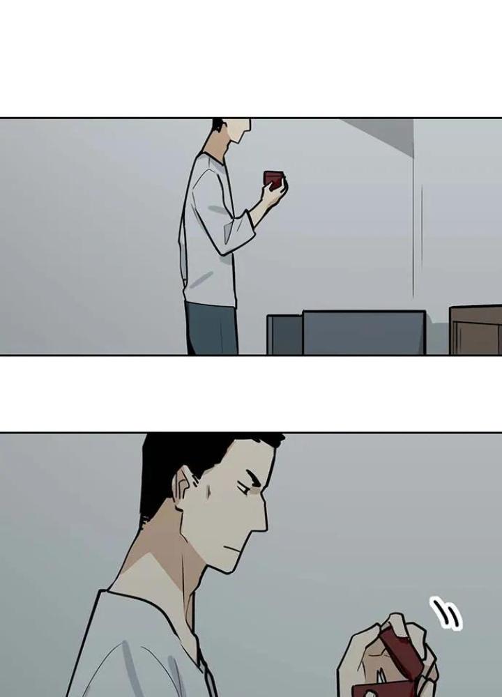 Bạn Gái Phản Diện Của Ta Chapter 101 - Trang 2