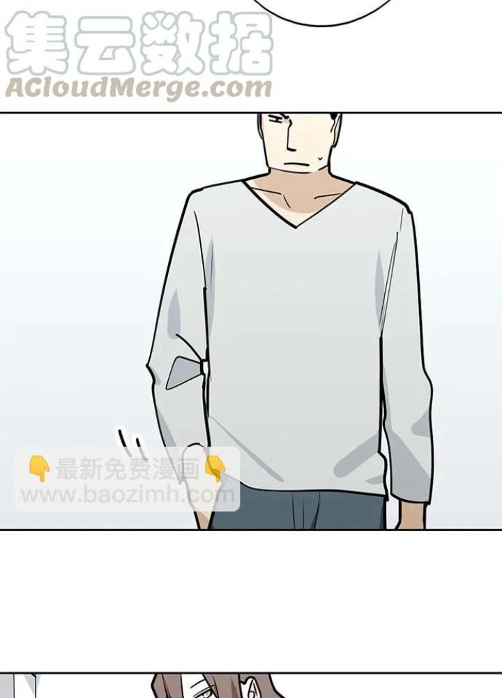 Bạn Gái Phản Diện Của Ta Chapter 101 - Trang 2