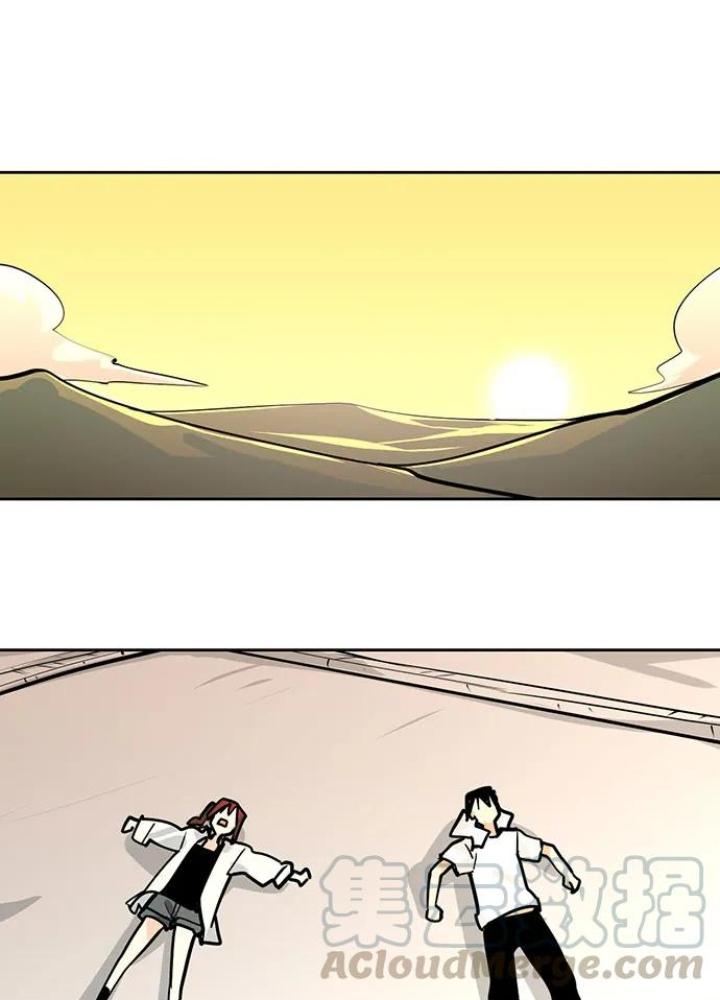 Bạn Gái Phản Diện Của Ta Chapter 102 - Trang 2