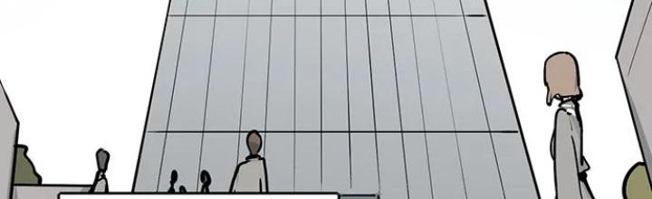 Bạn Gái Phản Diện Của Ta Chapter 104 - Trang 2