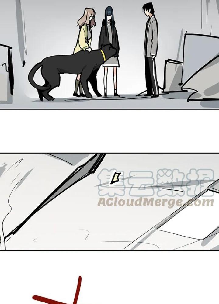 Bạn Gái Phản Diện Của Ta Chapter 104 - Trang 2