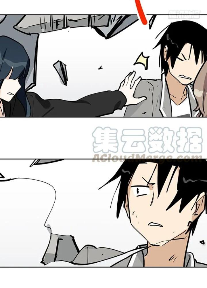 Bạn Gái Phản Diện Của Ta Chapter 104 - Trang 2