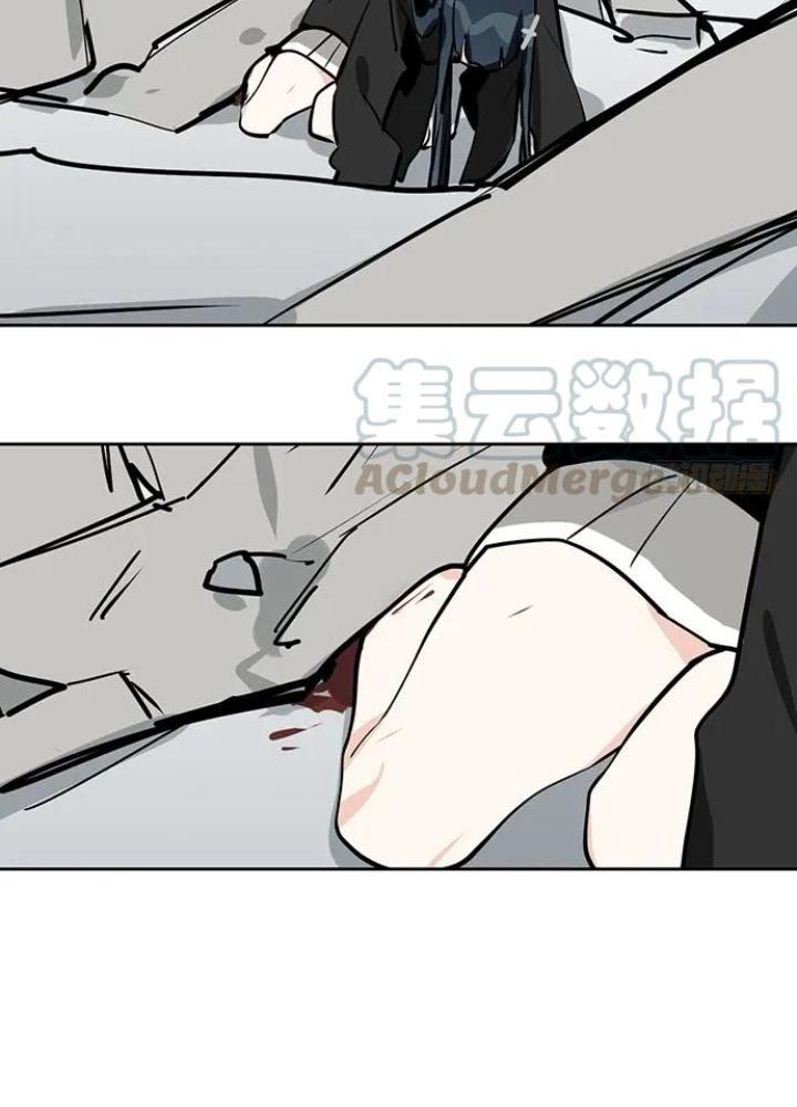 Bạn Gái Phản Diện Của Ta Chapter 104 - Trang 2