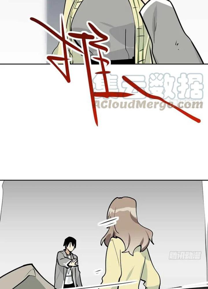 Bạn Gái Phản Diện Của Ta Chapter 105 - Trang 2