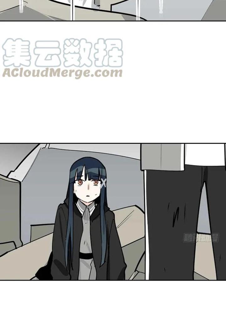 Bạn Gái Phản Diện Của Ta Chapter 105 - Trang 2