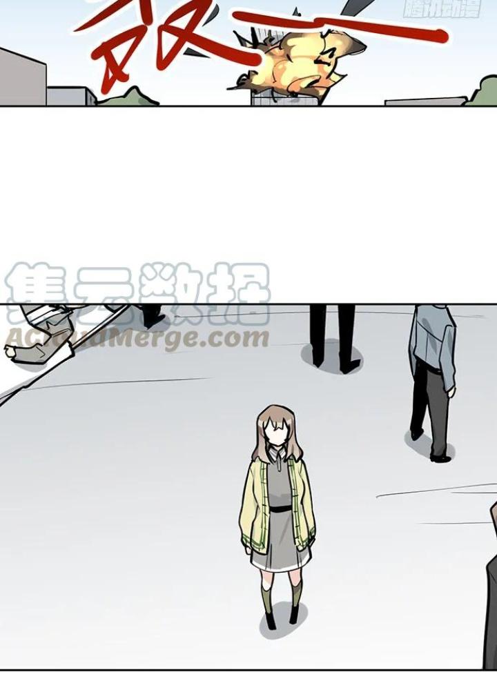 Bạn Gái Phản Diện Của Ta Chapter 105 - Trang 2