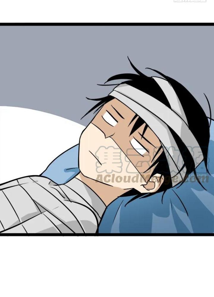Bạn Gái Phản Diện Của Ta Chapter 106 - Trang 2