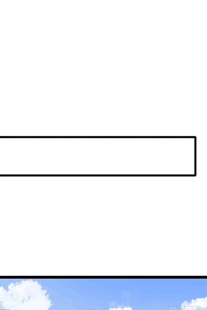 Bạn Gái Phản Diện Của Ta Chapter 106 - Trang 2