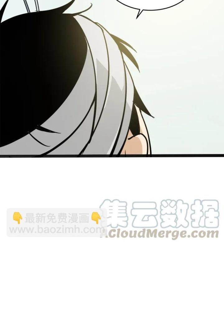 Bạn Gái Phản Diện Của Ta Chapter 106 - Trang 2