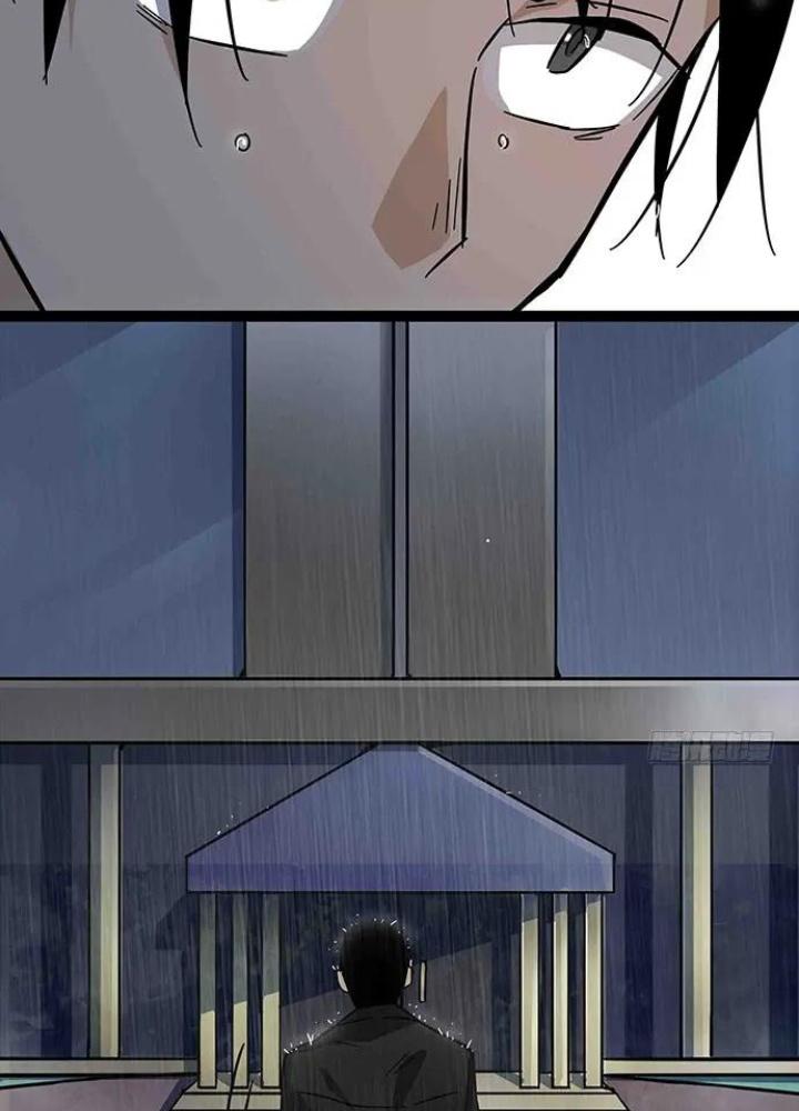 Bạn Gái Phản Diện Của Ta Chapter 107 - Trang 2