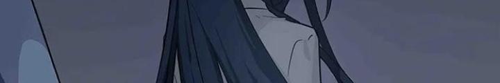 Bạn Gái Phản Diện Của Ta Chapter 107 - Trang 2