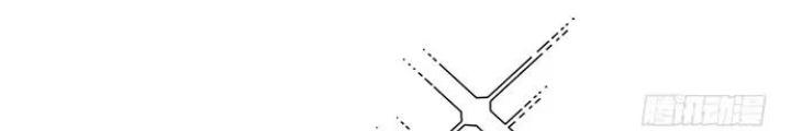 Bạn Gái Phản Diện Của Ta Chapter 107 - Trang 2
