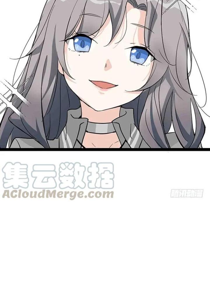 Bạn Gái Phản Diện Của Ta Chapter 107 - Trang 2