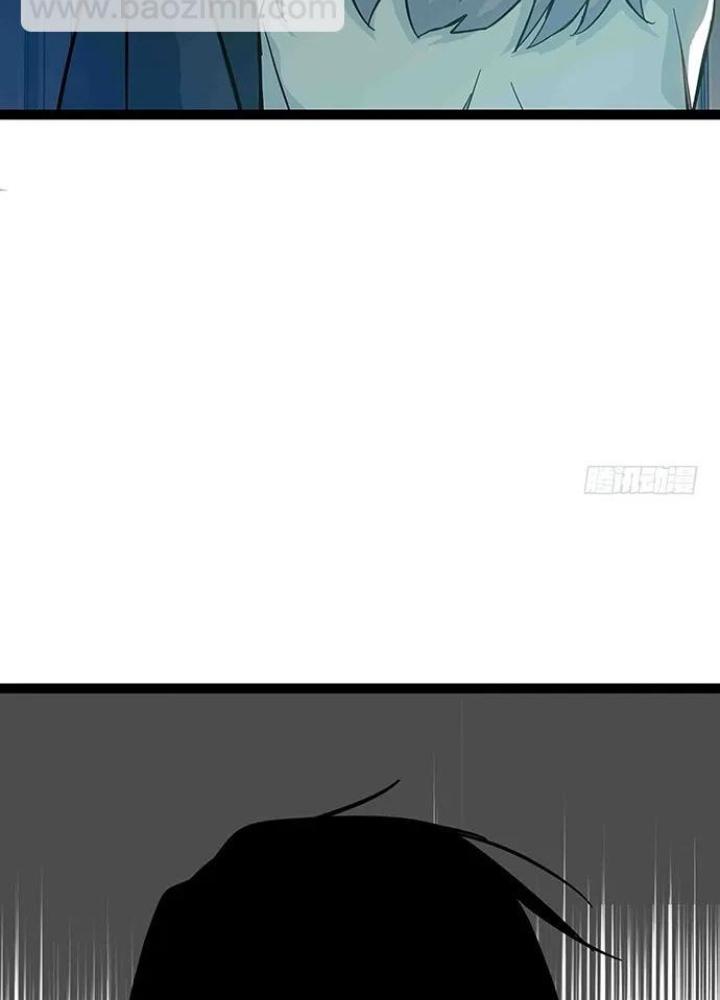 Bạn Gái Phản Diện Của Ta Chapter 107 - Trang 2