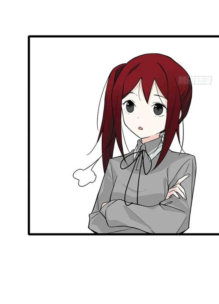 Bạn Gái Phản Diện Của Ta Chapter 107 - Trang 2